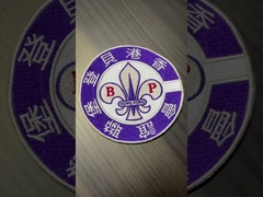 Patches de vestuário de nylon personalizados