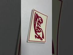 Etiqueta de couro de jeans personalizável perfeita para o seu negócio de fabricação de roupas