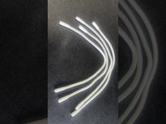 Retirador de fecho de cordão